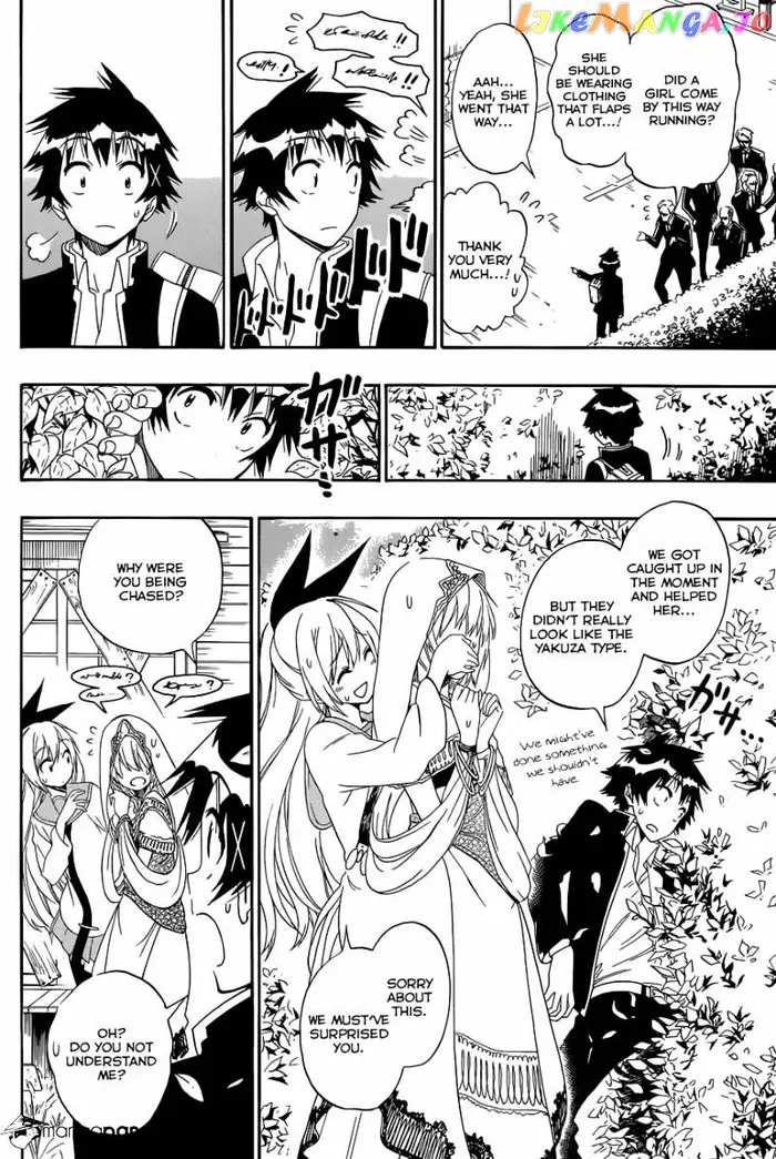 Nisekoi Chapter 136 image 05_optimized